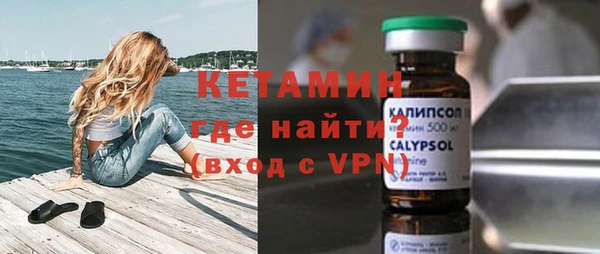 кокаин колумбия Заволжье